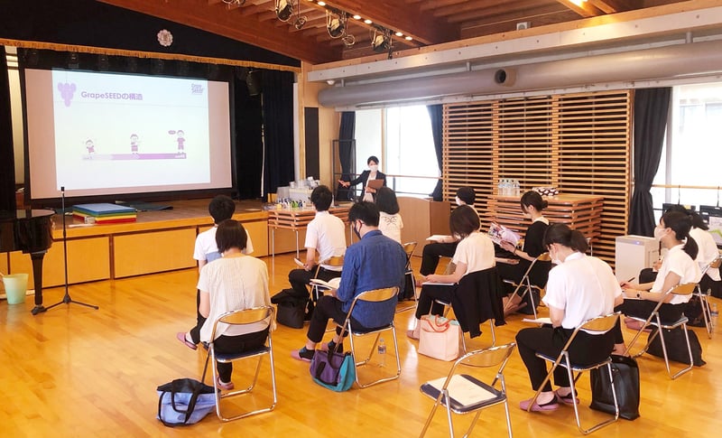 3-teacher 3-teacher
