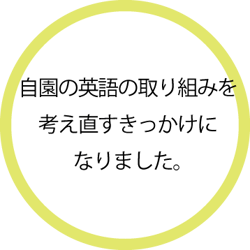 アセット 5 アセット 5