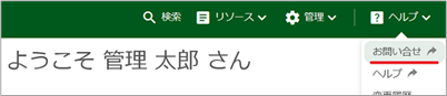 image-png-2