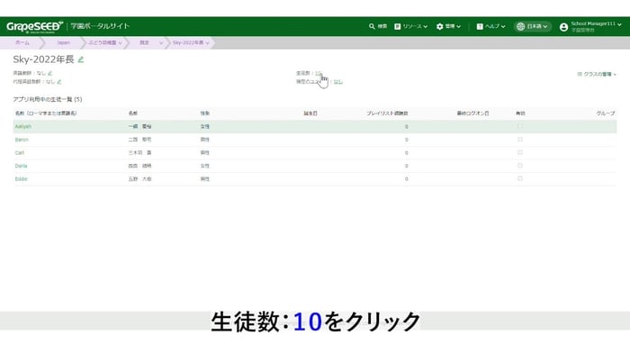 タイムライン

中程度の精度で自動的に生成された説明