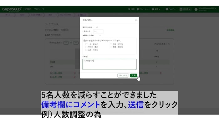タイムライン

中程度の精度で自動的に生成された説明