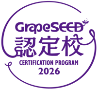 gsnin_logo_c2026